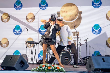 Юбилей ВНИИМ