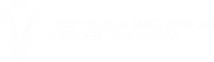 Полусгиб №0936c090, разворот 1 — 2014
