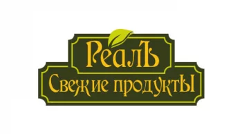 Логотип партнёра